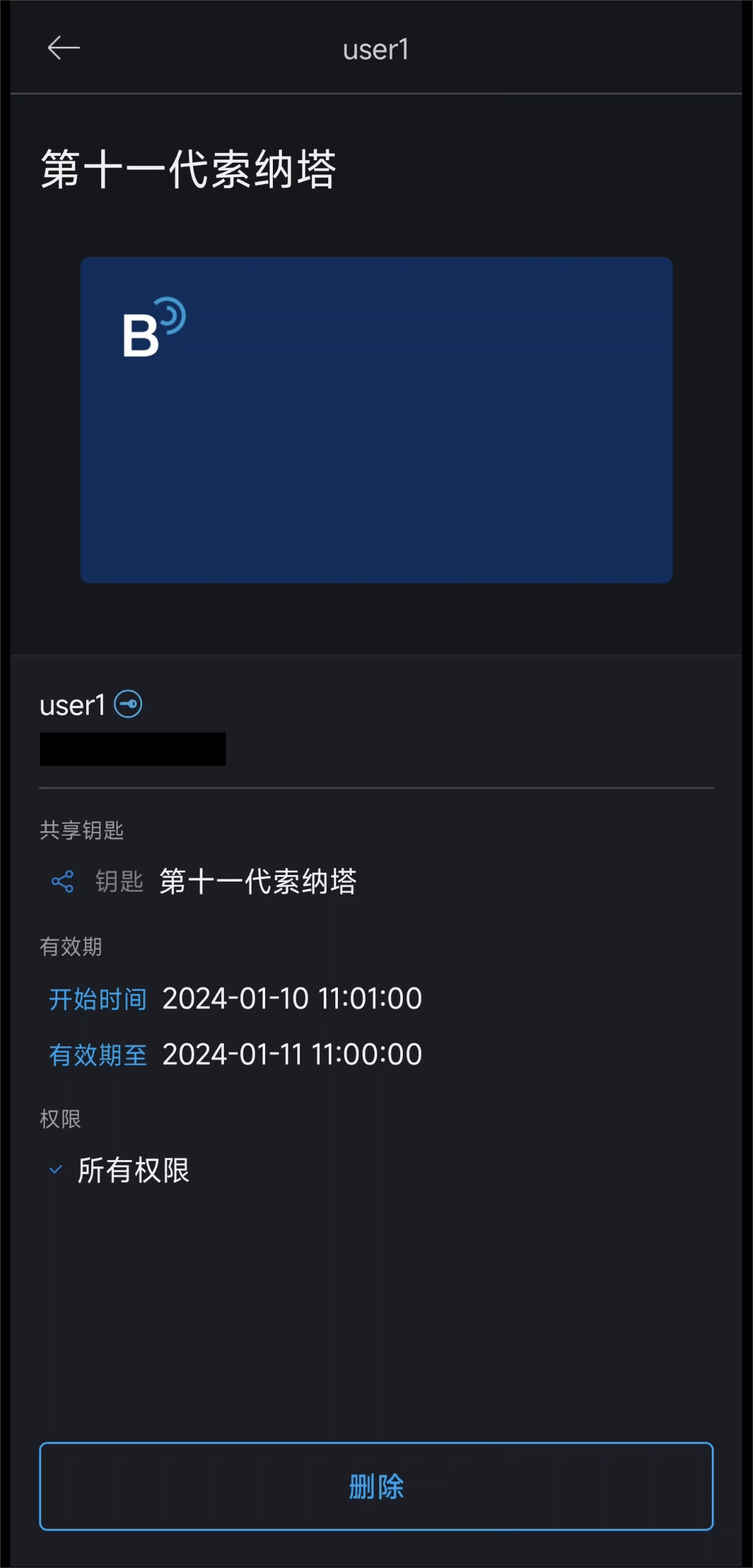 J9国际站备用【唯一】官方网站